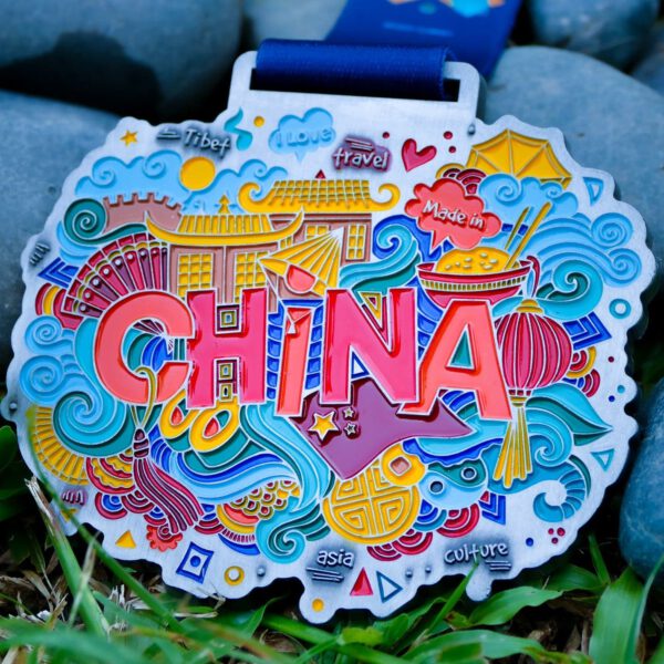 China Virtual Run