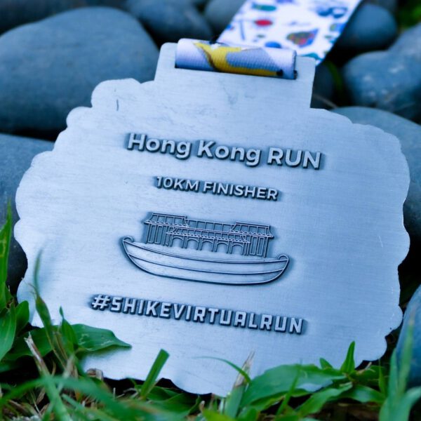 Hong Kong Virtual Run - Image 2