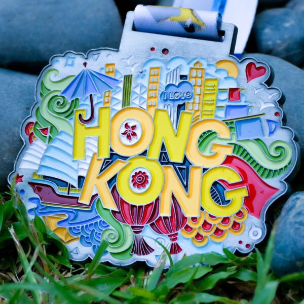 Hong Kong Virtual Run