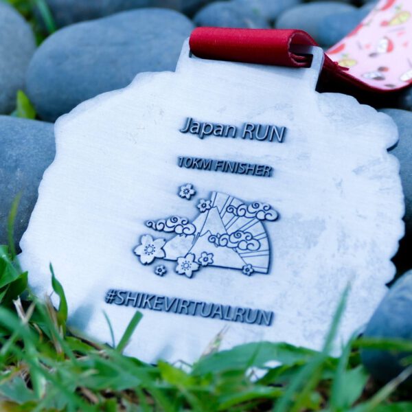 Japan Virtual Run - Image 2